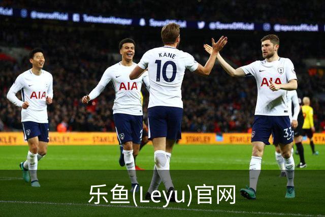 乐鱼(Leyu)官网